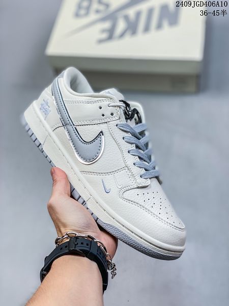 Nike SB Dunk Low Retro 扣籃系列 2024男女生復古低幫休閒運動滑板板鞋