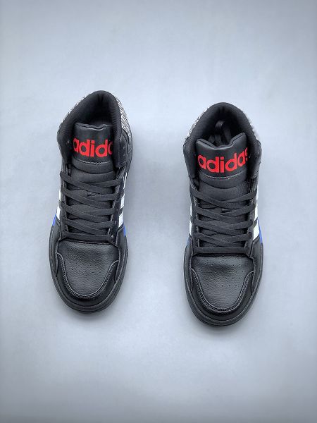 Adidas Entrap Mid 2022新款 春季男女運動休閑鞋板鞋