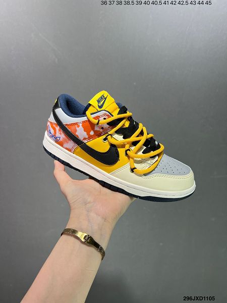 Futura x Nike Dunk Low SB聯名 情侶款解構綁帶滑板鞋 