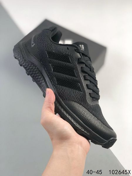 Adidas Duramo SL 2024新款男生編織網面透氣輕盈舒適休閒運動跑步鞋