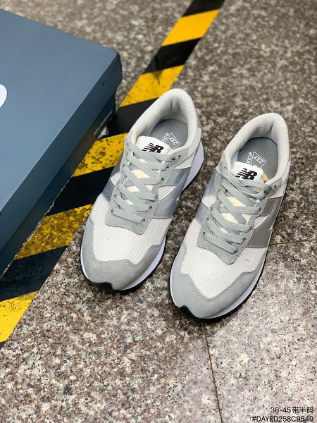 New Balance MS237系列 2022新款 男女款複古休閑運動慢跑鞋