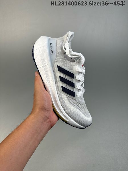 Adidas Ultraboost Light 2024男女鞋 全掌爆米花休閒運動跑鞋