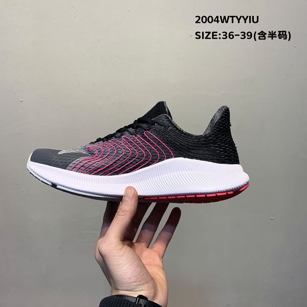 New Balance 2020新款 MFCPRLB2 輕便回彈網面女生跑步鞋