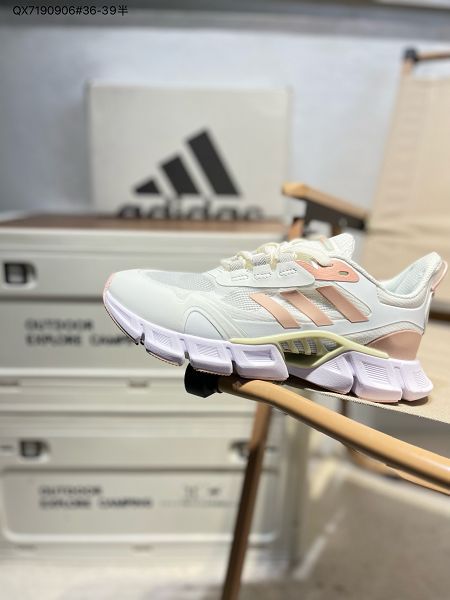 Adidas Climacool 清風高彈系列超輕量休閒運動慢跑鞋 2024新款男女鞋