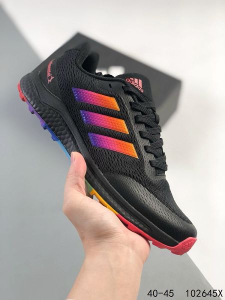 Adidas Duramo SL 2024新款男生編織網面透氣輕盈舒適休閒運動跑步鞋