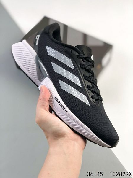 Adidas Supernova Rise M 2024新款男生馬拉松專業賽事休閒運動跑步鞋