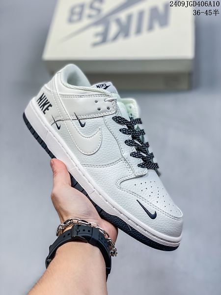 Nike SB Dunk Low Retro 扣籃系列 2024男女生復古低幫休閒運動滑板板鞋