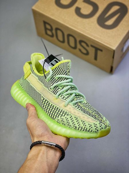 Adidas Yeezy Boost 350 V2 2021新款 真爆滿天星椰子情侶款慢跑鞋