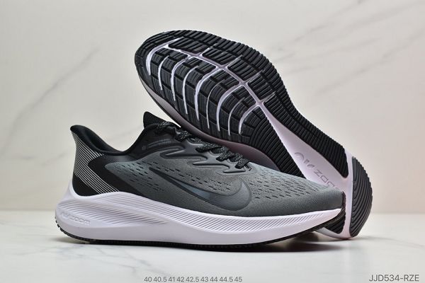 Nike Zoom Winflo 7 2020新款 登月7代網紗透氣男生休閒運動跑步鞋