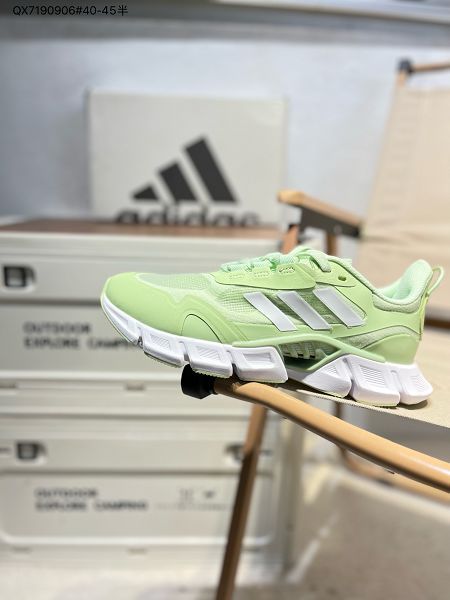 Adidas Climacool 清風高彈系列超輕量休閒運動慢跑鞋 2024新款男女鞋