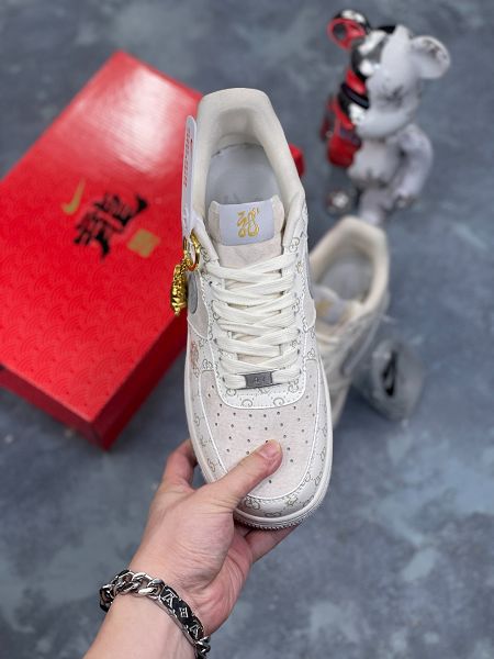 Nike Air Force 1 '07 Low Gucci聯名創作 中國年限定-灰龍2024全新男女款板鞋