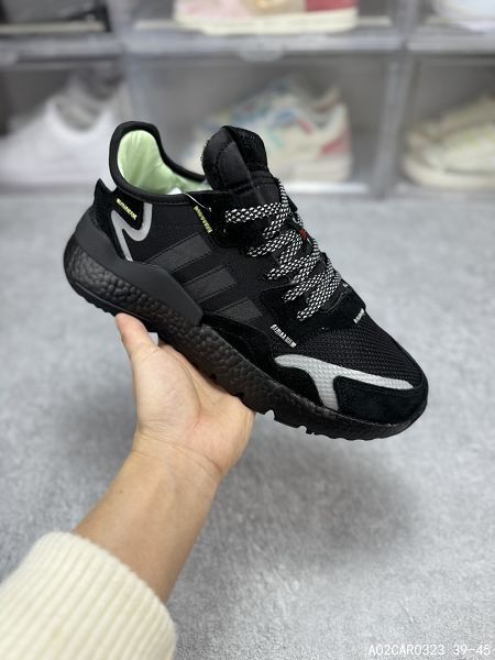 Adidas Nite Jogger Boost 全新升級 三葉草 聯名夜行者情侶款休閒跑鞋