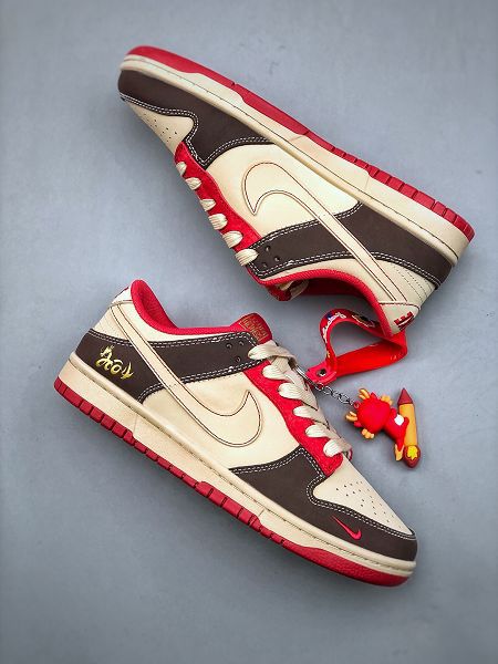 Nike Dunk Low 中國年限定 飛龍在天 男女款低幫休閒板鞋