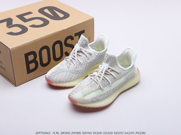 Adidas Yeezy Boost 350 V2 2020新款 椰子爆米花底休閒運動童鞋