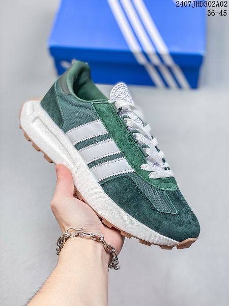 Adidas Originals Retropy Boost E5 復古賽車原型一代系列 2024新款男女生爆米花緩震休閒運動慢跑鞋