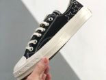 Converse匡威 1970S 2024男女款防滑耐磨 高低幫帆布休閒運動板鞋