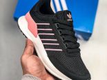 Adidas Retroset 2021新款 休閑緩震訓練女生運動鞋