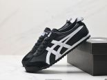 Onitsuka Tiger NIPPON MADE 鬼冢虎手工鞋系列 2024新款男女運動鞋